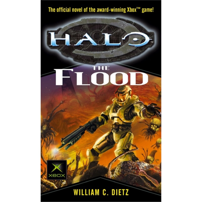 现货the flood (halo)