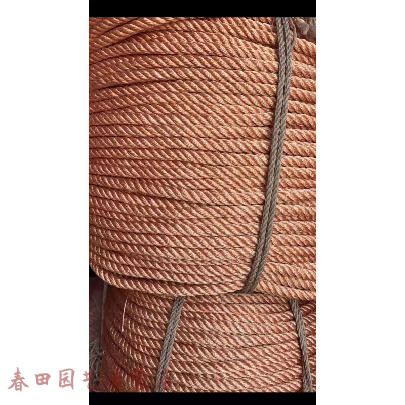 轮胎绳 捆绑绳 刹车绳 缆绳 货车绳 尼龙绳 打包绳 棕色14毫米 20米