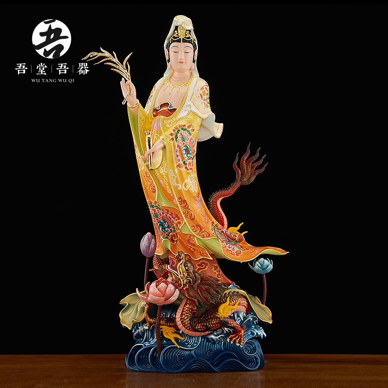 吾堂吾器 观音佛像 纯铜骑龙观音像乘龙观音菩萨佛像摆件 家用佛堂铜