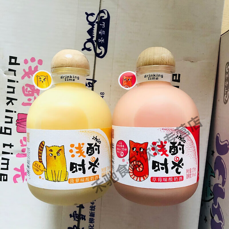 酸奶酒少女水果酒低度甜酒草莓蓝莓柠檬蜜桃菠萝奶酒6度375ml 草莓