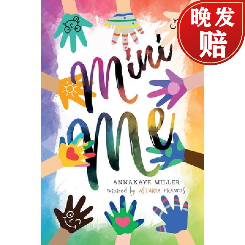 【4周达】mini me: affirmation poems for kids