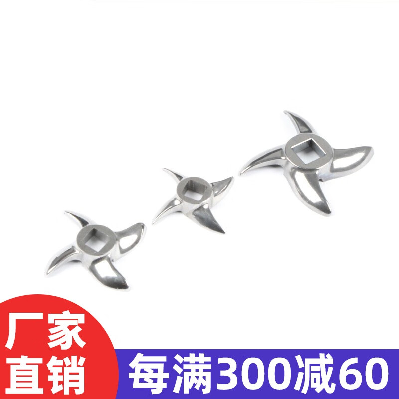 手机怎么看商用电器配件价格曲线|商用电器配件价格比较