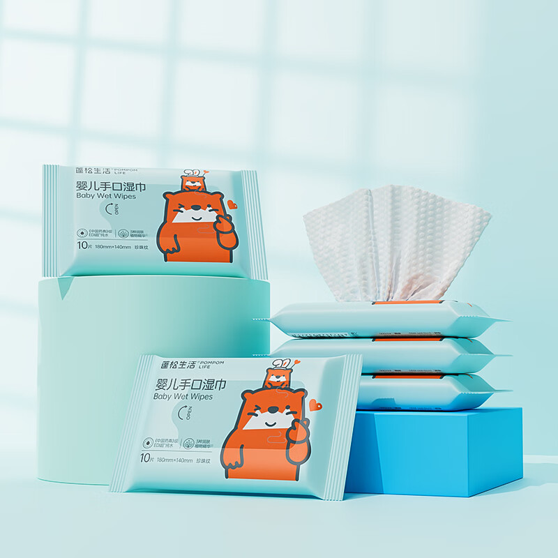 蓬松生活EDI纯水一次性湿巾 大包珍珠纹大尺寸 擦手护理产妇湿巾 蓝包小包款10抽20包