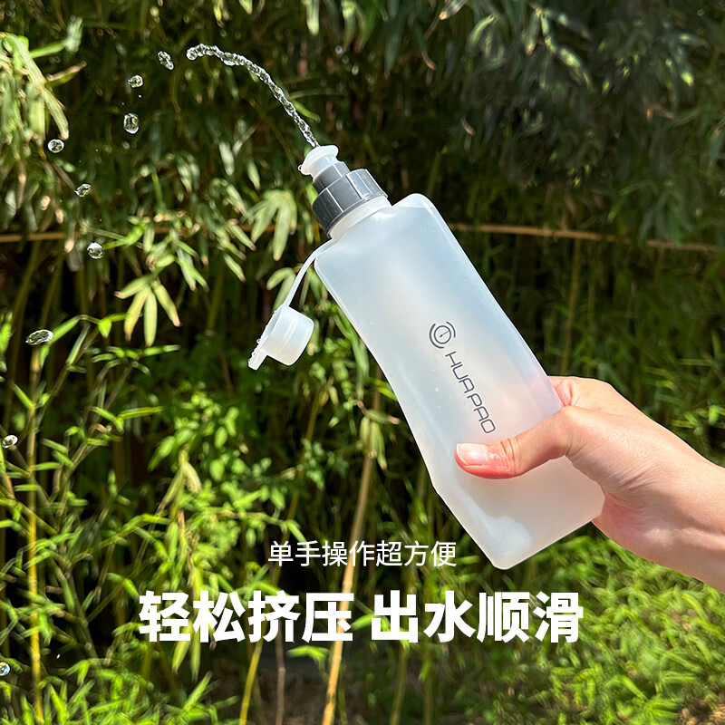 画跑【顺丰发货】马拉松专业运动速干跑步腰包短裤男女透气多袋运动裤 男款黑色短裤+运动水壶 L