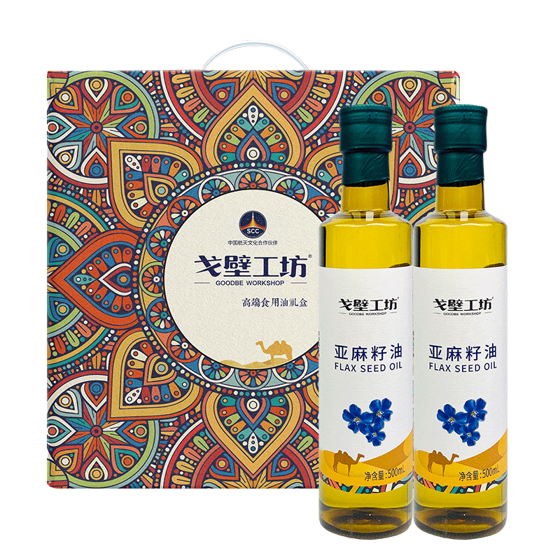 婴幼儿食用油推荐:知名品牌与小众好物
