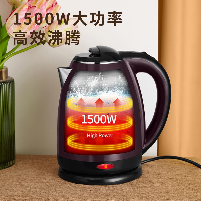 半球电水壶1.8L食品级不锈钢电热水壶烧水壶质量有保证吗？