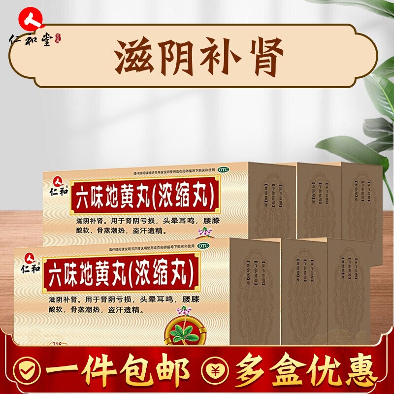 如何抓住市场价格走势,轻松获得收益?