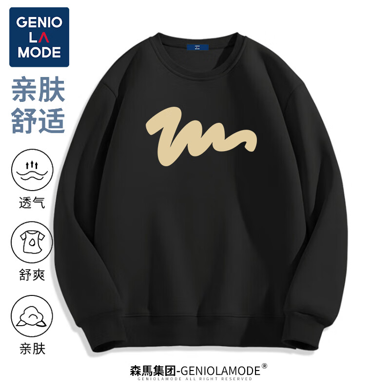 GENIOLAMODE森马集团美式卫衣男2023年春秋季薄款潮牌男生上衣大印花圆领外套怎么看?