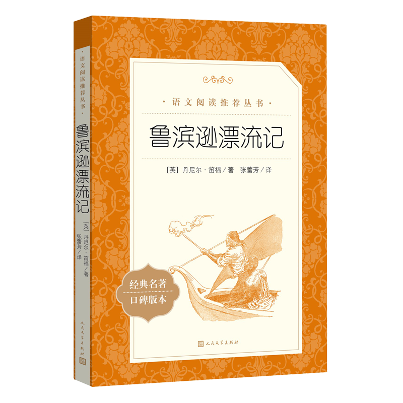 ³ѷƯ ĶƼ 꼶±ض СѧĶĿ ԭɾ Ѹ Ķ Ķ ѧĶѧ