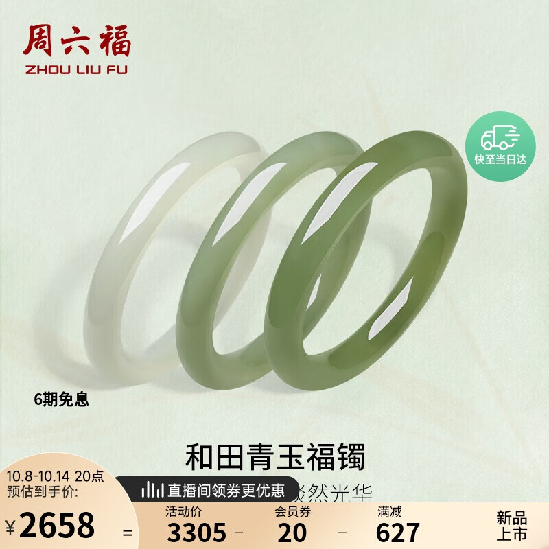������������ƽ����Y1012575 ǳ����ɫ-����ֱ��Լ8mm 58mm�������� 