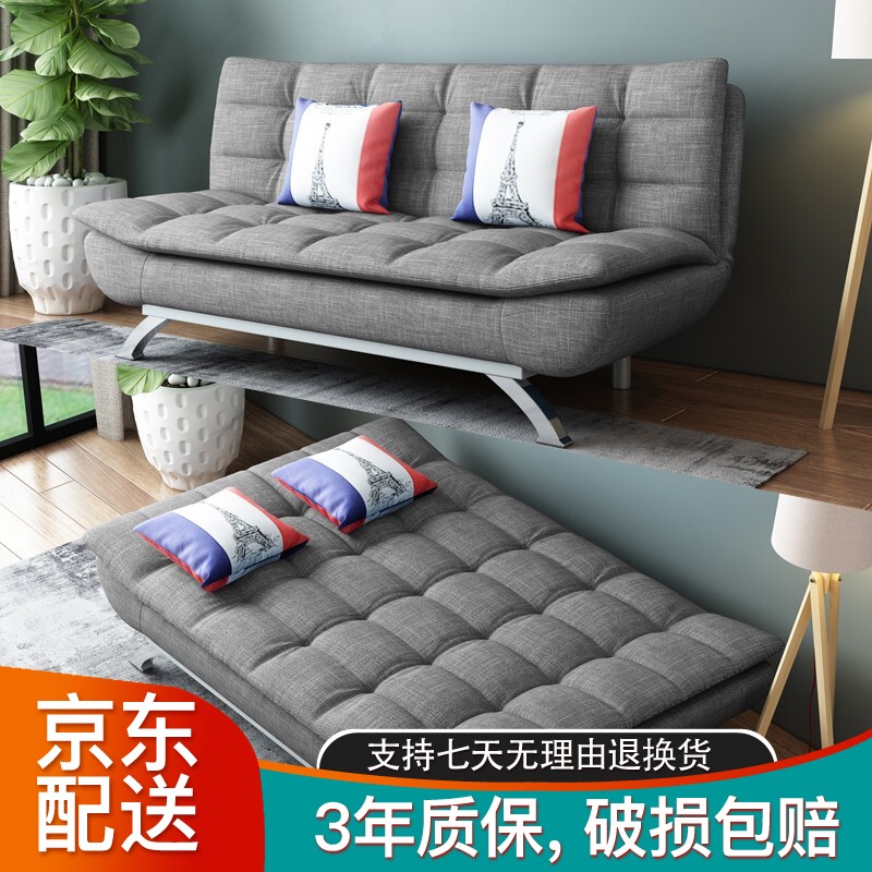 景彩 沙发床两用折叠多功能沙发床客厅小户型布艺沙发双人位沙发椅单人折叠床办公室午睡床 SF907 灰色布艺1.9m
