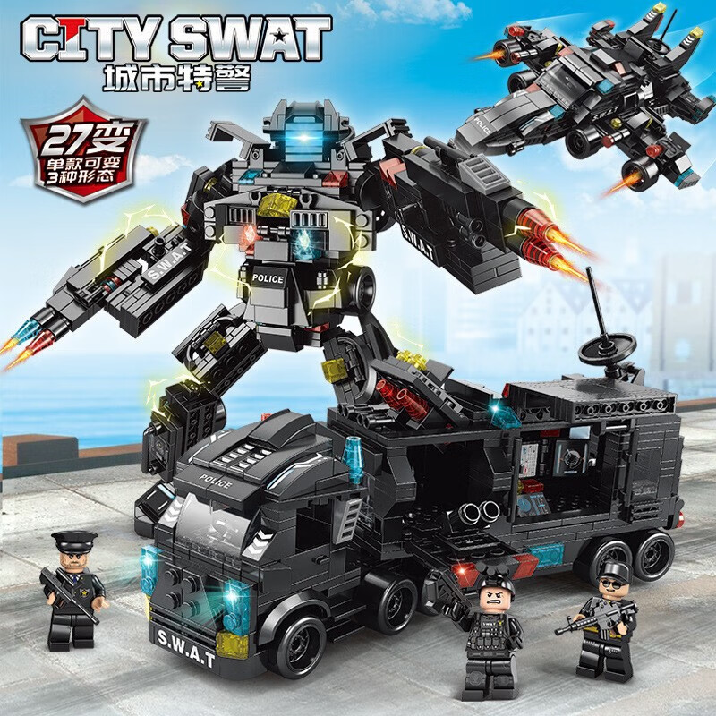 搭一手特警变形汽车金刚兼容乐高机甲积木拼装儿童玩具10岁男孩生日礼物 高砖版城市特警【839颗粒/27变】