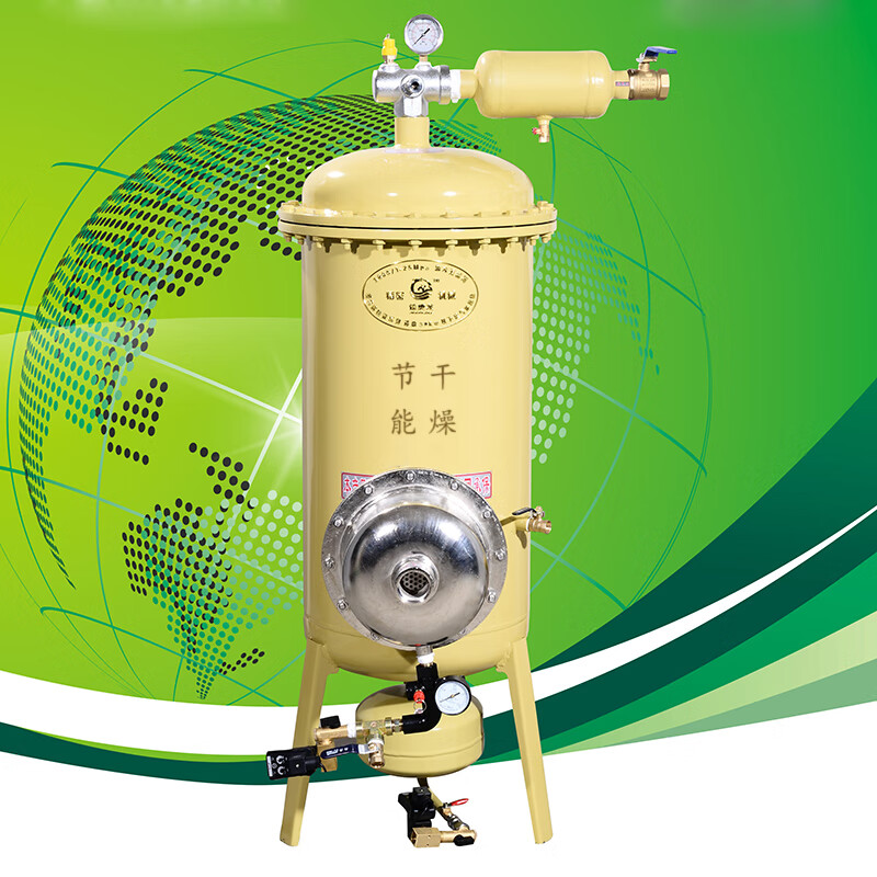 螺杆空压机用油水分离器 空气净化除水油气动车间精密干燥过滤器 JAL0750