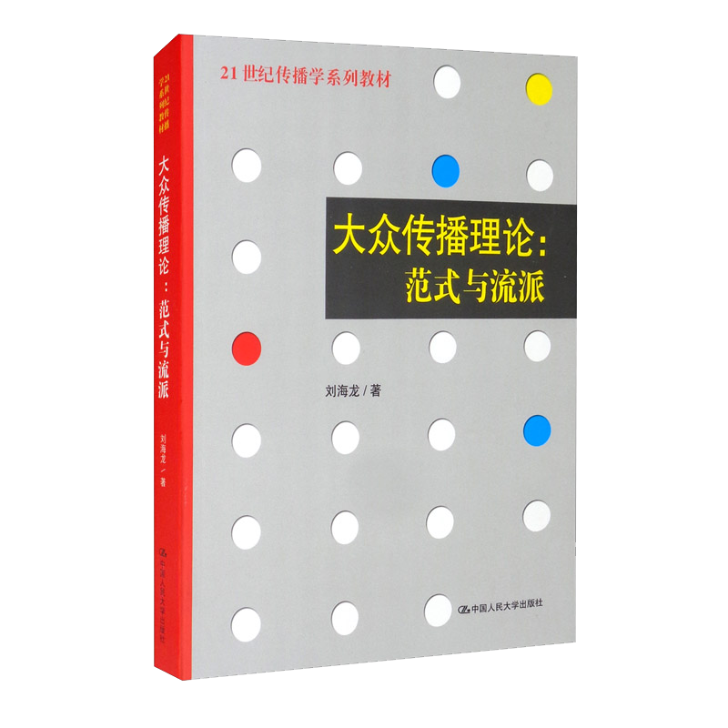 掌握价格走势，购买更省钱|优惠活动、折扣信息分享