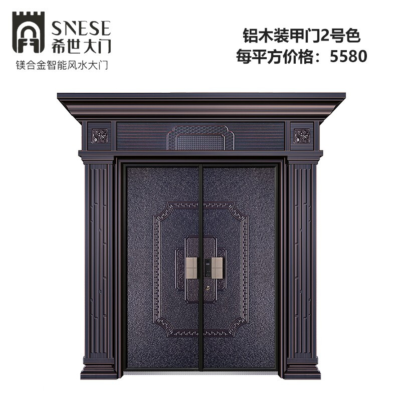 希世别墅大门门业(ss-k-1006)铝木装甲门2号色 门扇2.