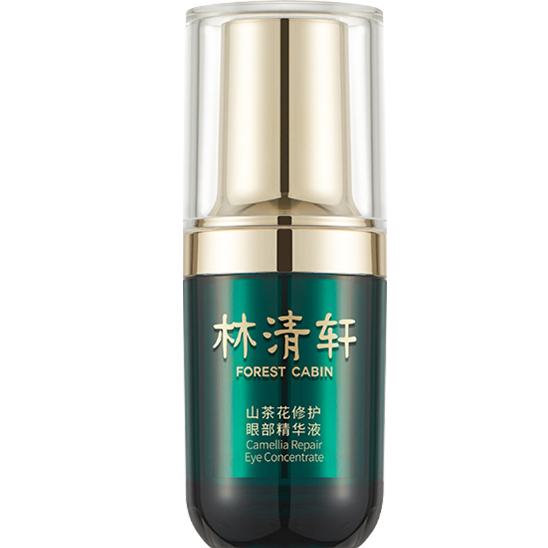 ������ ɽ�軨�޻��۲�����Һ 15ml ��֧ ����ϸ������  52Ԫ(����ȯ)