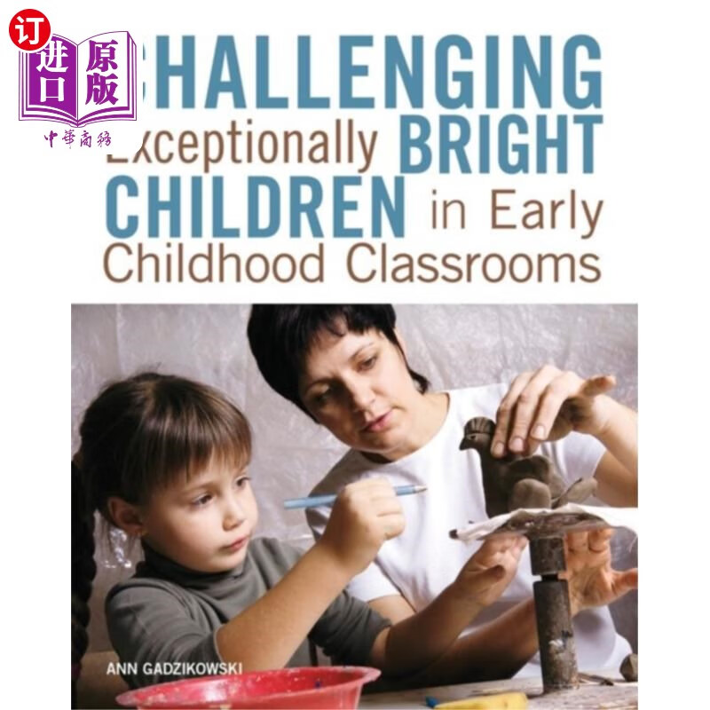 海外直订challenging exceptionally bright children in ear.