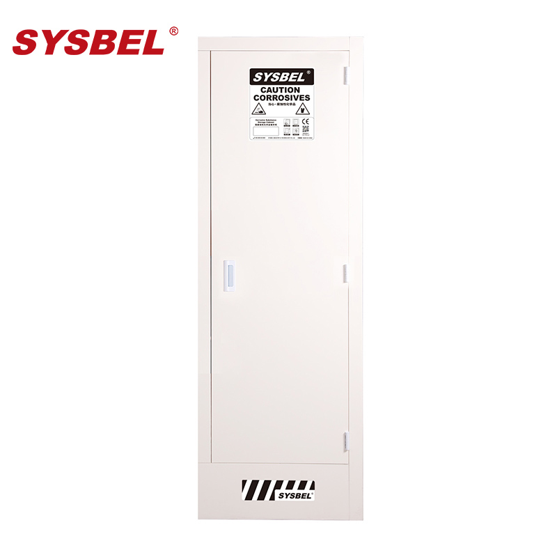 西斯贝尔(sysbel)acp810022强腐蚀性化学品安全储存