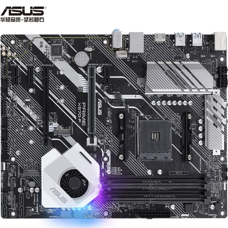 华硕(asus)prime x570-p 主板 支持 cpu 3600x/3800x/3700x amd x570