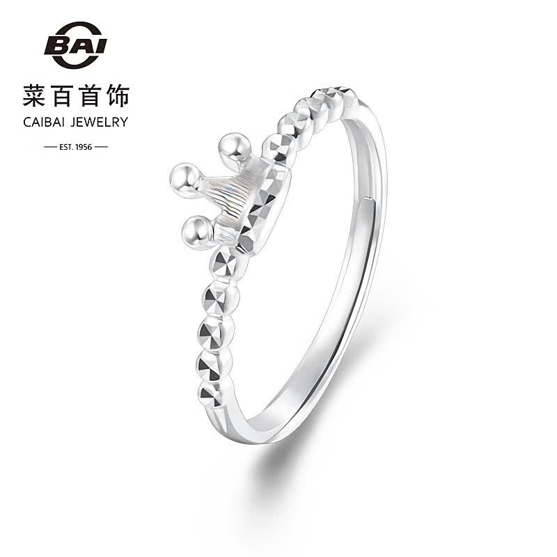 菜百首饰 铂金戒指 Pt950时尚潮流铂金皇冠活口戒指 计价 BJ 铂金戒指 约2.56g属于什么档次？