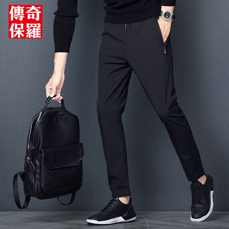 京东怎么显示休闲裤历史价格|休闲裤价格走势图