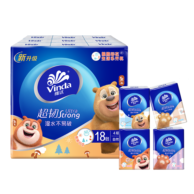 ɱ PLUS: : ά ӡֽ4*8*18 9.9Ԫ