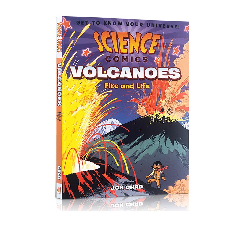 science comics: volcanoes: fire and life 火与生命 儿童科学漫画