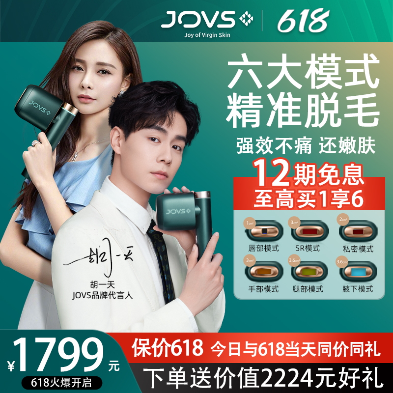 京东数码家电 2021-05-25 - 第8张 | 最新购物优惠券 京东数码家电 2021-05-25 - 第8张 | 最新购物优惠券