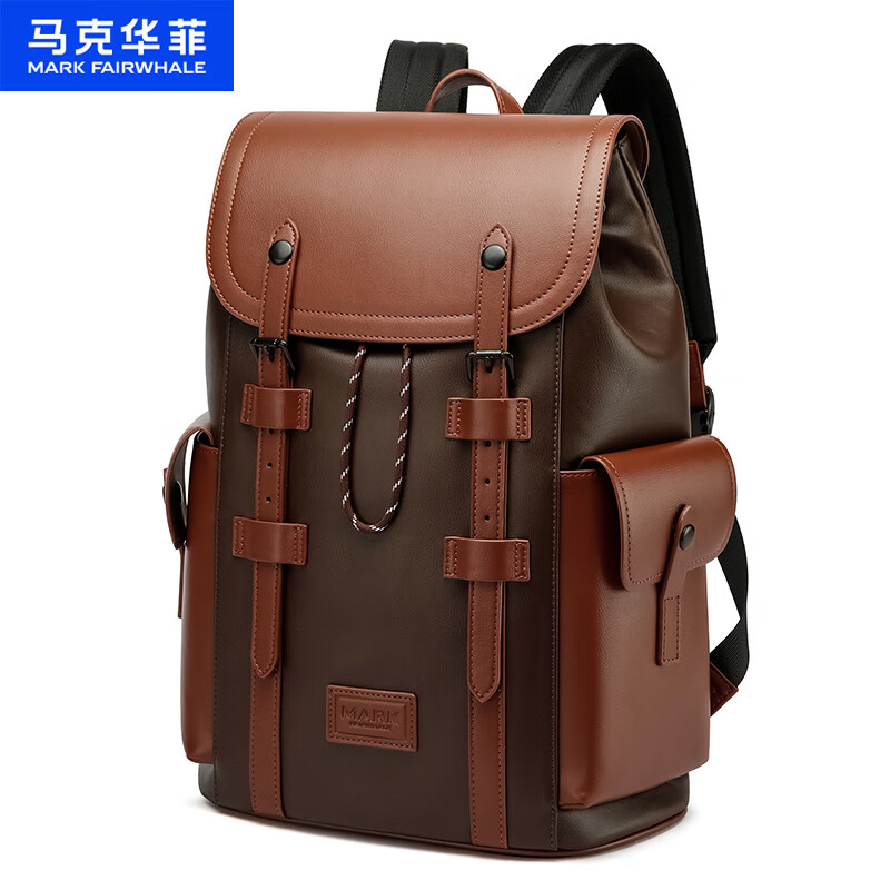 马克华菲2025新款商务双肩包时尚百搭潮流书包撞色复古休闲背包 焦糖色【礼品袋/顺丰快递】