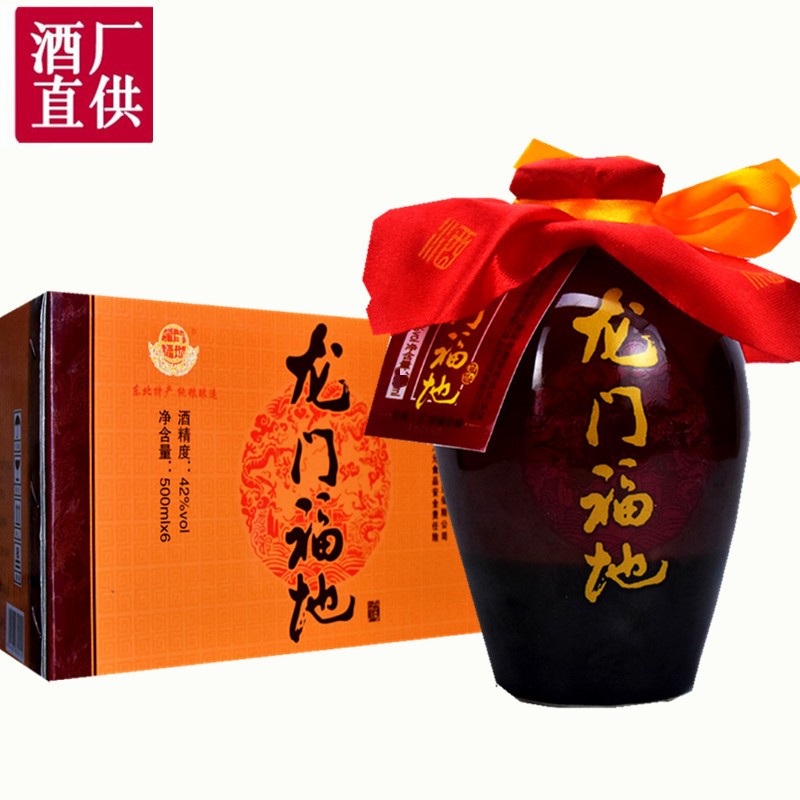 窖藏500ml兵团白酒北大荒白酒特产黑龙江清香型粮食酒东北老家特产