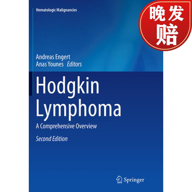 【4周达】hodgkin lymphoma: a comprehensive overview