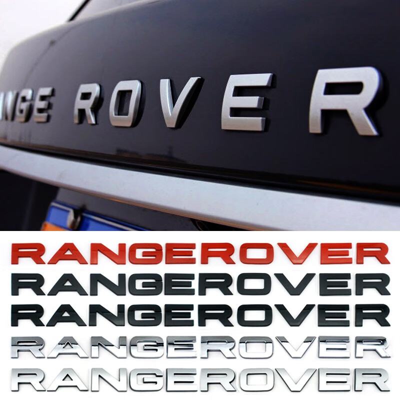 猛速路虎车标RANGE ROVER机头盖字母标极光揽胜运动/行政版后尾厢车标 银色2套(前+后)