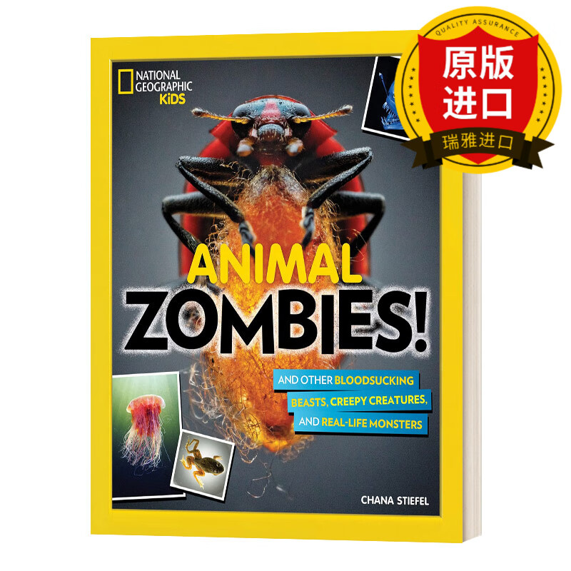 动物僵尸:以及其他吸血野兽,令人毛骨悚然的生物和现实中的怪物 国家