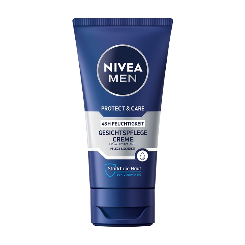 妮維雅（NIVEA）德國進口妮維雅剃須泡沫刮胡膏凝膠軟化胡子啫喱剃須膏男士便攜旅行  須后修復(fù)乳75ml【緩解干癢】