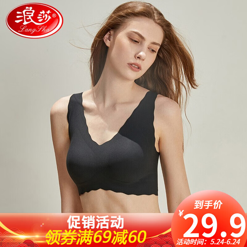 时尚达人悄悄购买的必备单品,价格一路飙升!