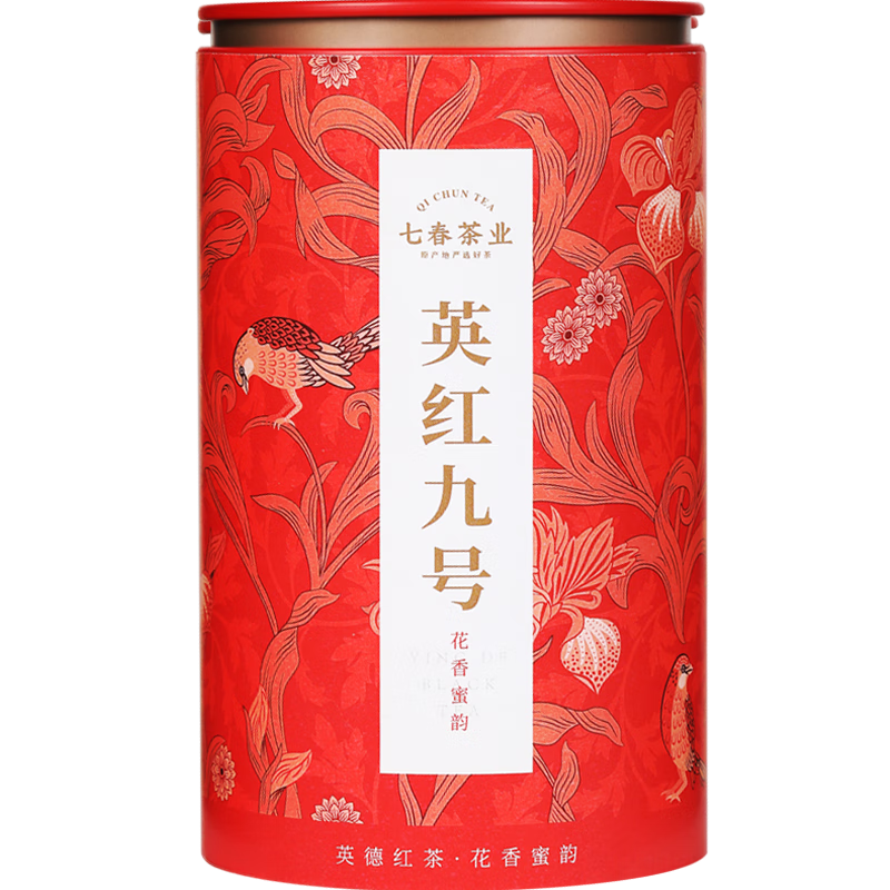 �ߴ� Ӣ��ź�Ӣ��9�Ź㶫�ز�С��ɢװ����100װ