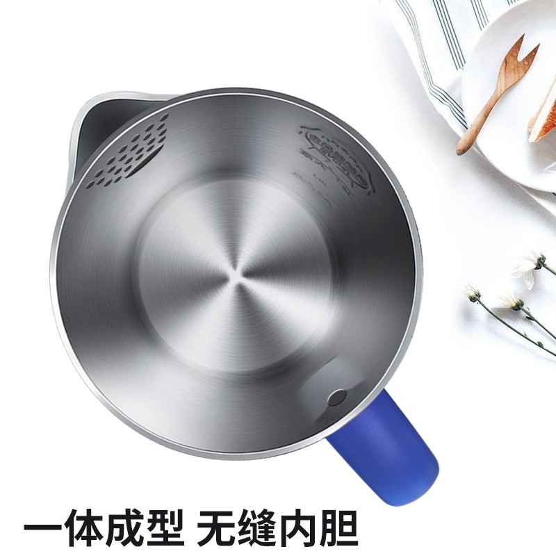 欧科（OUKE）电热水壶双层防烫食品级304不锈钢自动断电防干烧1.8升大容量电水壶开水壶烧水壶1800W大功率 蓝色 1.6L 1618