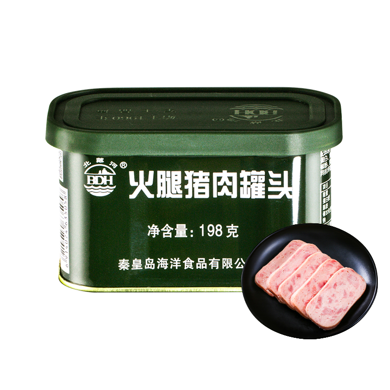 北戴河(bdh)火腿猪肉罐头 方便应急食品 代餐即食速食 高含肉量罐头