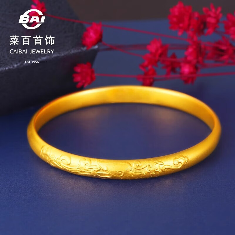 菜百首饰菜百传世黄金手镯古法凤凰手镯计价约65.00克圈口约56mm