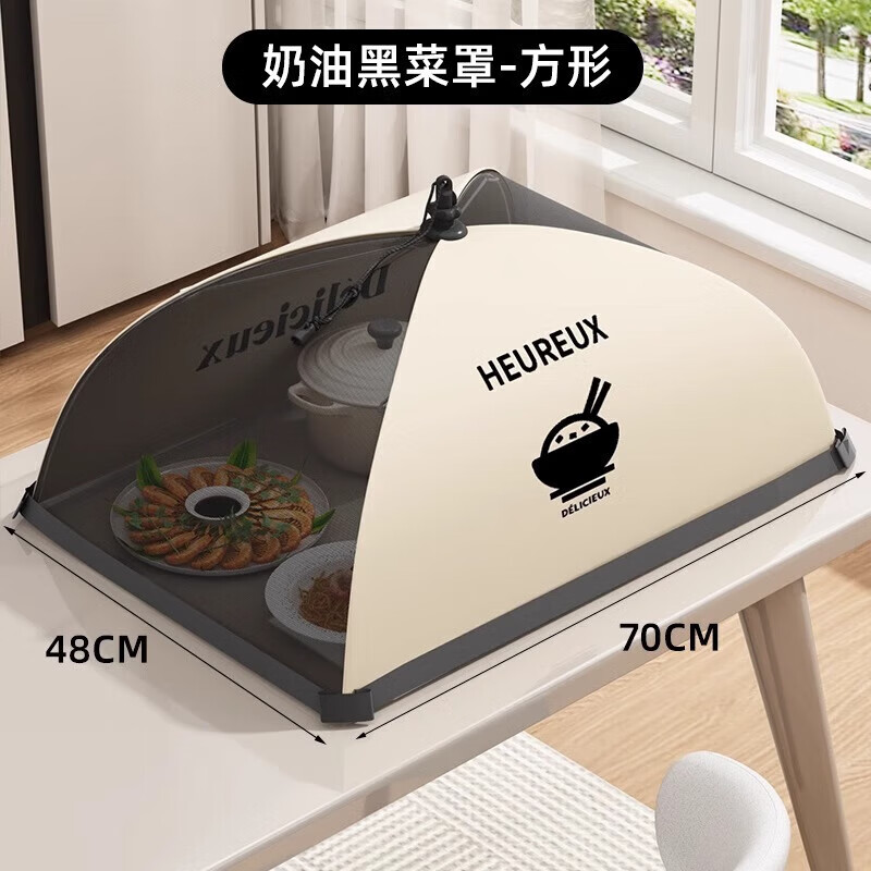 ���ڣ�YOUQIN���������Ӳ��ֿ��۵�����Ӭ���ּ�����ʣ��ʣ��ʳ������ǲ��� ���ͺ�-��ŷ��Ρ��ɷ�8-9�̲ˡ�29.6Ԫ(������)