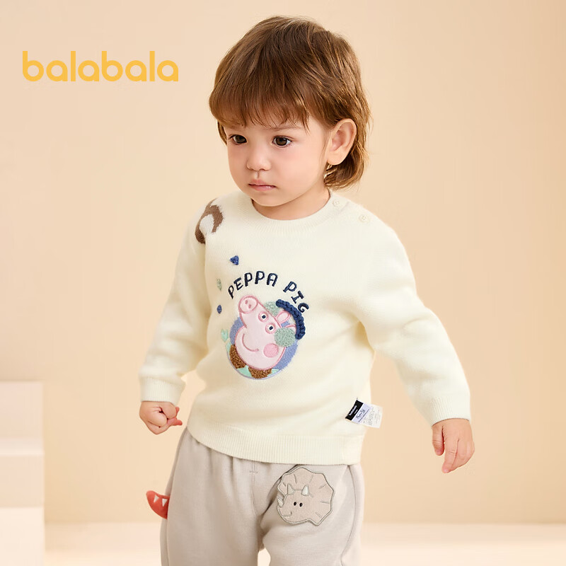 巴拉巴拉【小猪佩奇IP】婴儿毛衣儿童冬季线衫男童套头毛衫萌趣 白色调00311 100