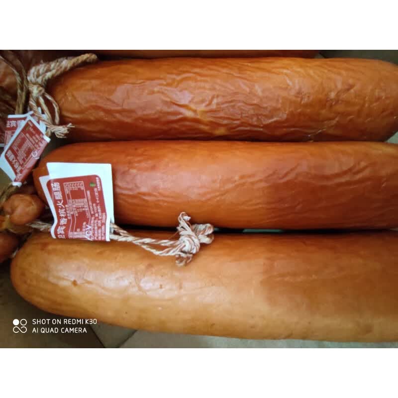 味巴哥天津迎宾二厂香槟火腿肠酱货熟食约620克一根