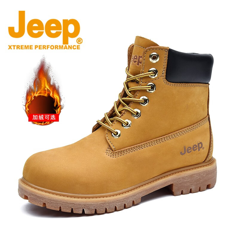 Jeep吉普真皮馬丁靴男靴春季高幫大黃靴情侶雪地靴復古工裝靴子男 金黃色【加絨款】 38