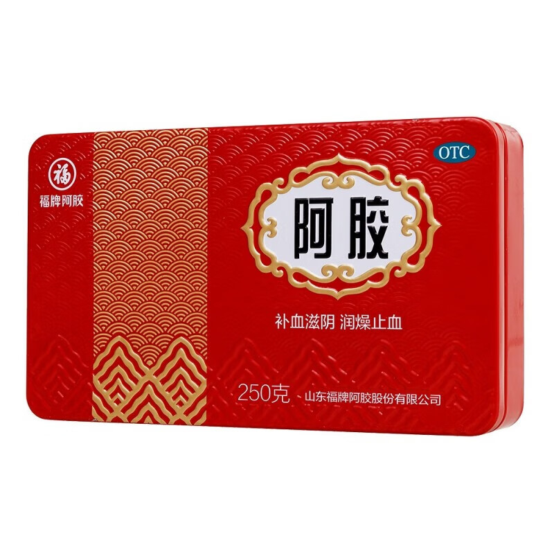福胶 福牌阿胶块阿胶片250g（铁盒）补血滋阴润燥 可打成阿胶粉制阿胶糕或阿胶固元膏