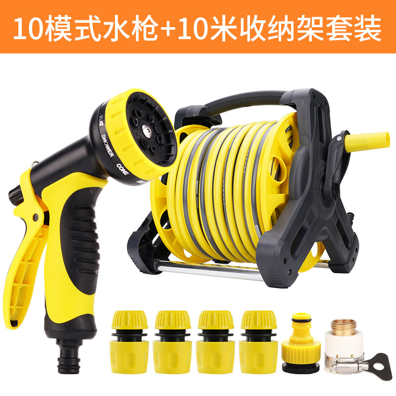 云珀淋花水枪阳台浇花水管软管套装庭院子花园家用浇菜淋花神器冲洗车