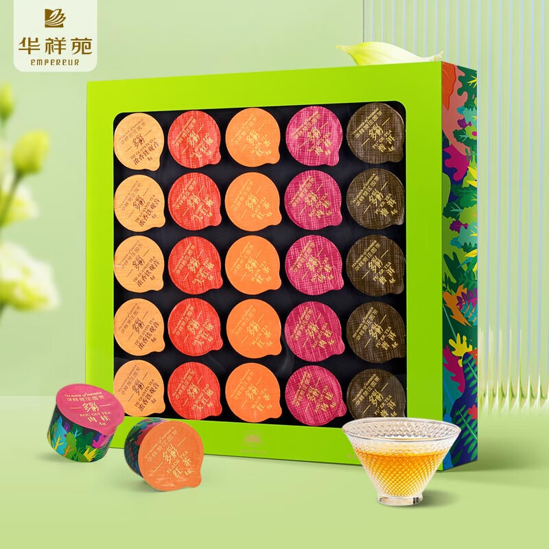 乌龙茶历史价格走势查询|乌龙茶价格历史