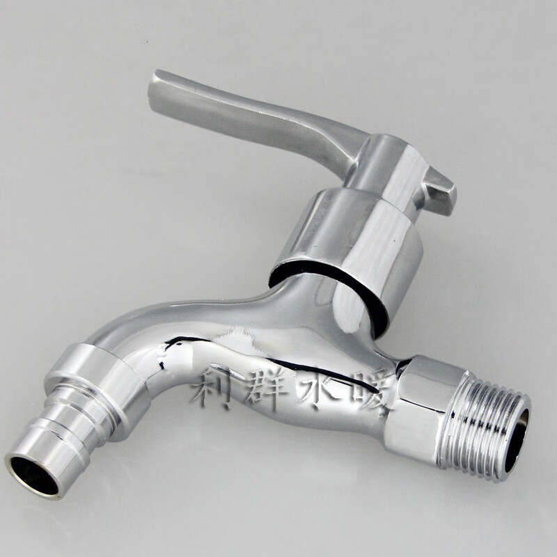 施韵令4分dn15水龙头洗衣机龙头锌合金水嘴拖把池龙头