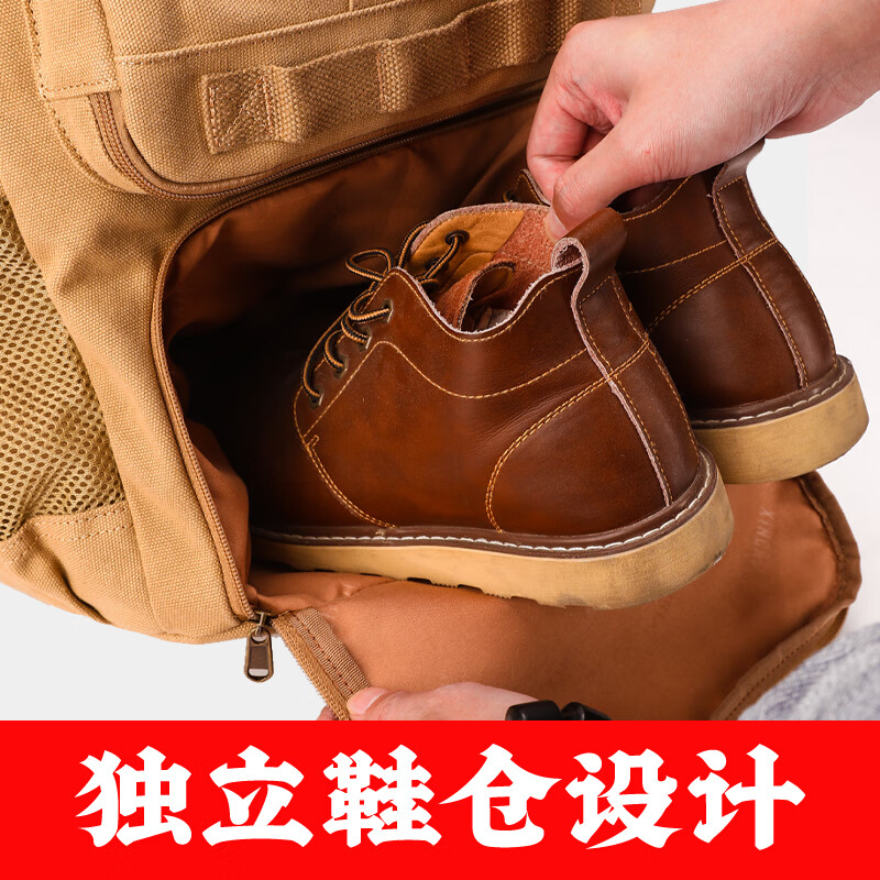 新潮代双肩包男帆布超大容量出差旅行包户外短途行李包旅游背包学生书包 蓝黑色【可扩容80升大容量】