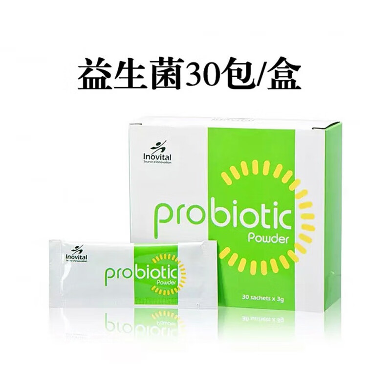 inovital益生菌30包*3g餐前肠胃肠道免疫蠕动 浅灰色 旧版