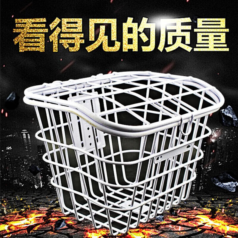 徒越 电动车篮自行车车框加大加粗带盖通用篮子单车前车篮框架新款 车篮子
